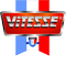 Логотип фирмы Vitesse в Ухте