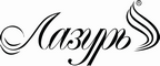 Логотип фирмы Лазурь в Ухте